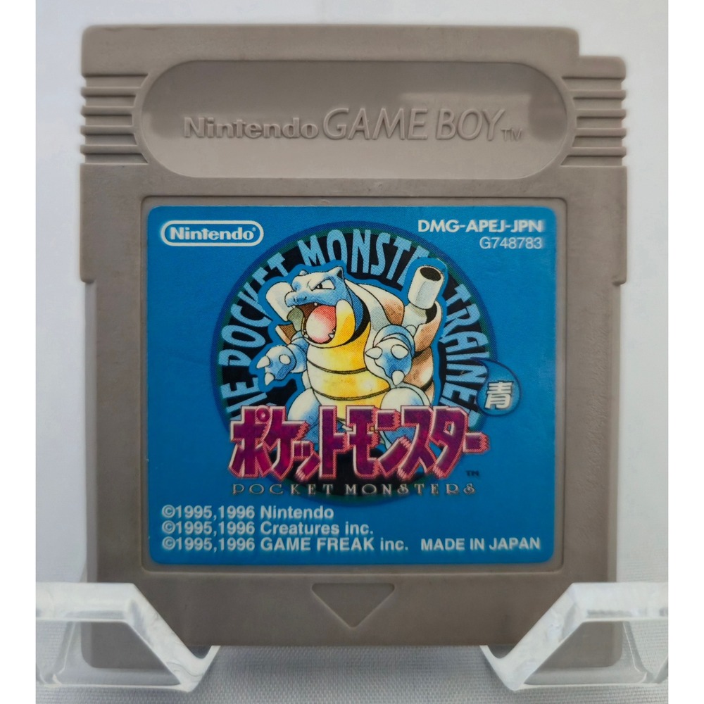 Pokemon Blue (GB) - Pocket Monsters Ao JPN 1996 - 00 Stamp - TESTED